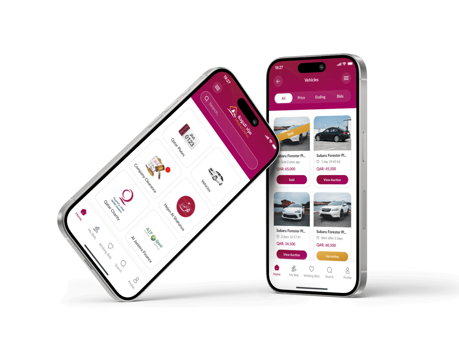 MAZAD DOHA Screenshot