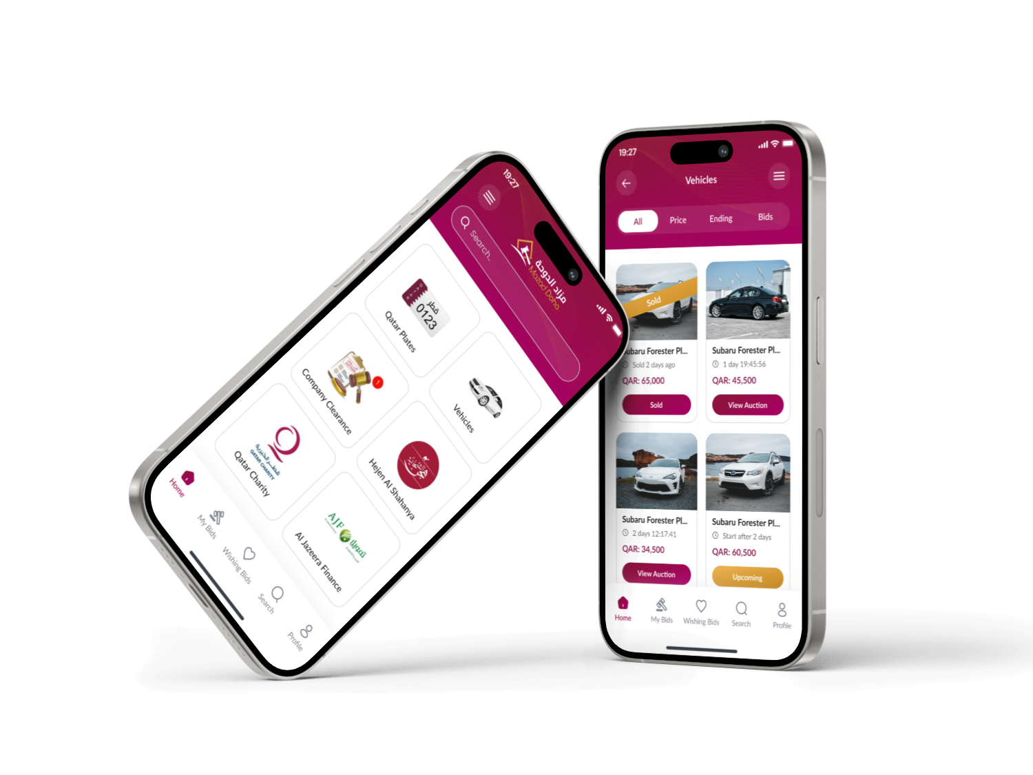 MAZAD DOHA Screenshot